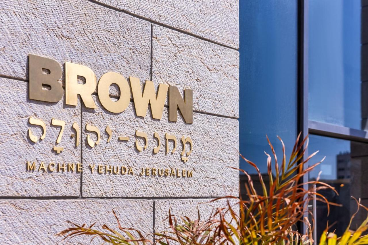Brown Machne Yehuda Hotel Jeruzalem Buitenkant foto
